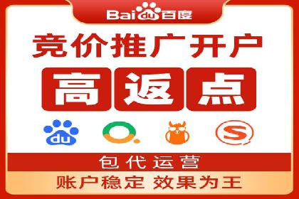 广告行业中的信息流代理投放策略及效果